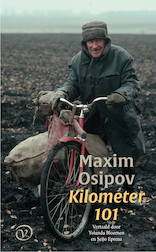 Kilometer 101 (e-Book)