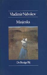 Masjenka (e-Book)
