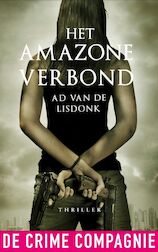 Het Amazoneverbond (e-Book)
