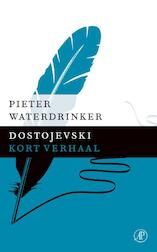 Dostojevski (e-Book)