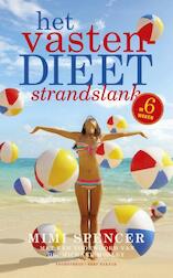 StrandSlank (e-Book)