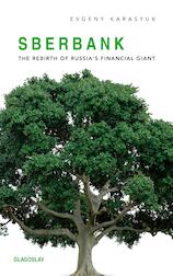 Sberbank - The Rebirth of Russias Financial Giant (e-Book)