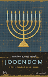 Jodendom (e-Book)