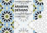 Arabian Designs 