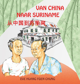 Van China naar Suriname