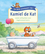 De dolle avonturen van Kamiel de Kat