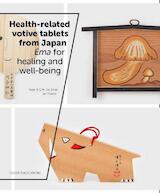 Health-related votive tablets from Japan