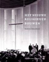 Moderne kerkbouw in Nederland (1900 - 1970)