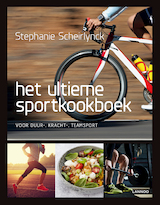 Het sportkookboek 2 (e-Book)