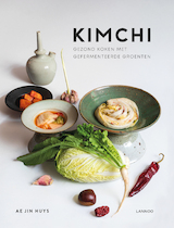 Kimchi (e-Book)