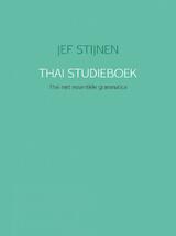 THAI STUDIEBOEK (e-Book)