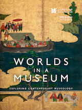 Worlds in a Museum (e-Book)