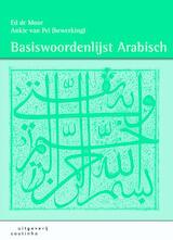 Basiswoordenlijst Arabisch