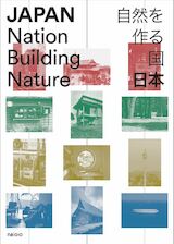Nation Building Nature