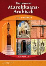Basiscursus Marokkaans Arabisch