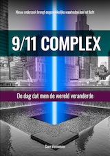 9/11 Complex (e-Book)