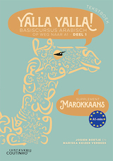 Yalla Yalla! Tekstboek - Supplement Marokkaans