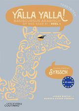 Yalla Yalla! Tekstboek - Supplement Syrisch