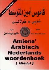 Amiens' Arabisch Nederlands woordenboek middel
