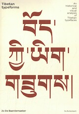 Tibetan typeforms