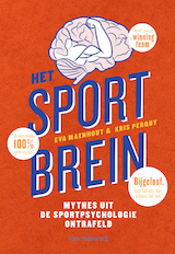 Het sportbrein (e-book) (e-Book)