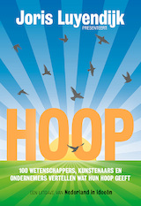 HOOP (e-Book)
