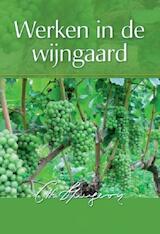 Werken in de wijngaard (e-Book)