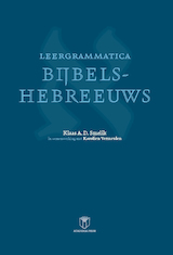 Leergrammatica Bijbels-hebreeuws