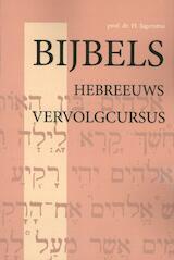 Bijbels Hebreeuws Vervolgcursus