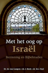 Met het oog op Israël (e-Book)