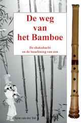De weg van het bamboe