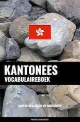Kantonees vocabulaireboek