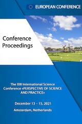 PERSPECTIVE OF SCIENCE AND PRACTICE (e-Book)