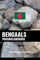 Bengaals vocabulaireboek