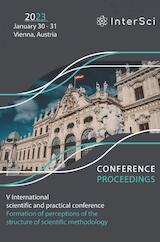 Conference Proceedings - V International scientific and practical conference 