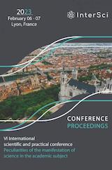 Conference Proceedings - VI International scientific and practical conference 