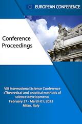 THEORETICAL AND PRACTICAL METHODS OF SCIENCE DEVELOPMENT (e-Book)