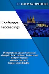 ANALYSIS OF THE PROBLEMS OF SCIENCE AND MODERN EDUCATION (e-Book)