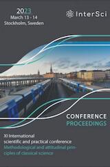 Conference Proceedings - XI International scientific and practical conference 