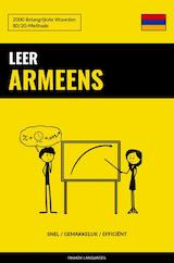 Leer Armeens - Snel / Gemakkelijk / Efficiënt