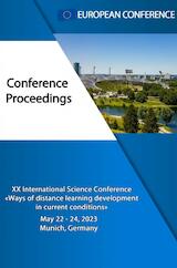 WAYS OF DISTANCE LEARNING DEVELOPMENT IN CURRENT CONDITIONS (e-Book)