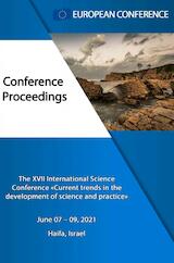 CURRENT TRENDS IN THE DEVELOPMENT OF SCIENCE AND PRACTICE (e-Book)