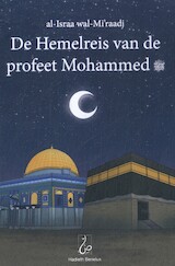 De Hemelreis van de profeet Mohammed