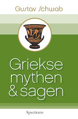 Griekse mythen en sagen (e-Book)