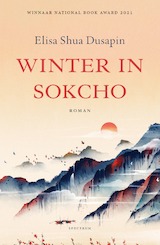 Winter in Sokcho (e-Book)