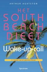 South beach dieet wake-up-call (e-Book)