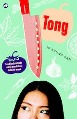 Tong (e-Book)