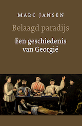 Belaagd paradijs (e-Book)