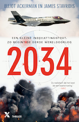 2034 (e-Book)