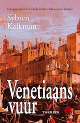 Venetiaans vuur (e-Book)